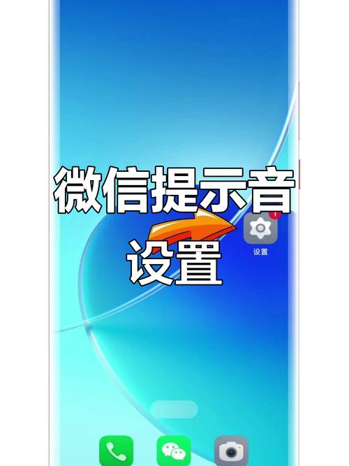 SEO标题生成器:一键下载提示音素材