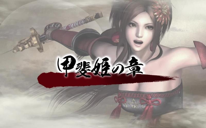 战国无双3下载 经典无双动作游戏PC版资源