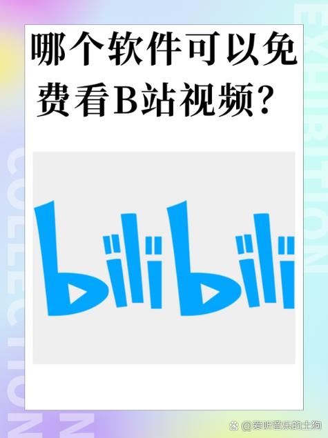 av电影下载地址的相关介绍