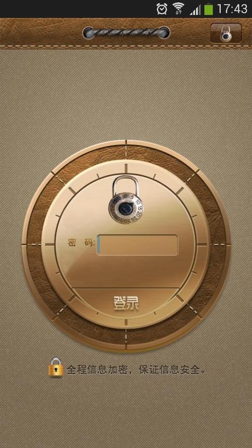 无忧下载-安全高速的免费软件下载平台