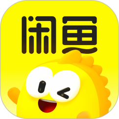 闲鱼App下载-二手交易平台官方正版免费下载