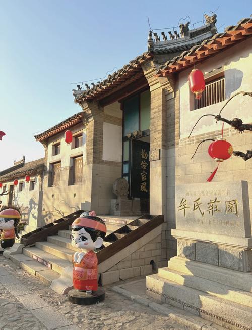 牟氏庄园攻略下载 | 探秘北方最大地主庄园