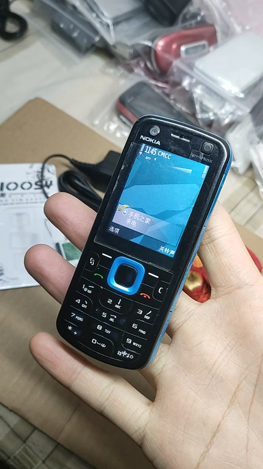 诺基亚5320经典软件免费下载大全