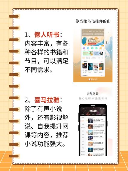 昆仑txt全集下载 | 经典武侠小说完整版
