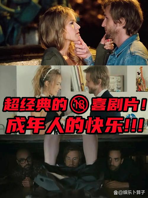 迅雷铺电影下载_高清迅雷下载_最新电影免费下载