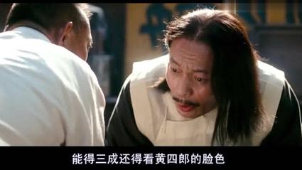 逆转裁判3下载的相关介绍