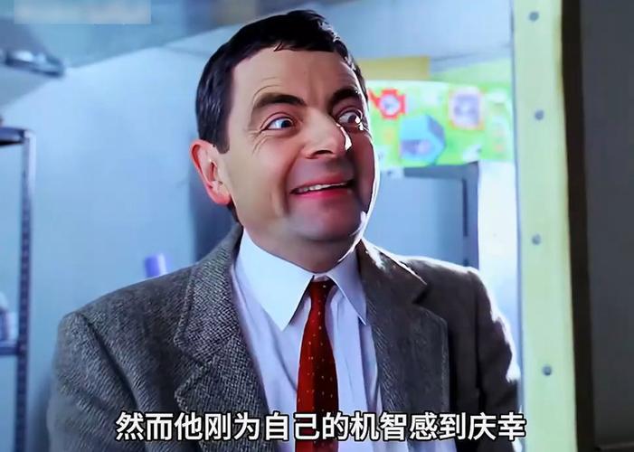 憨豆先生全集下载 高清完整版免费资源