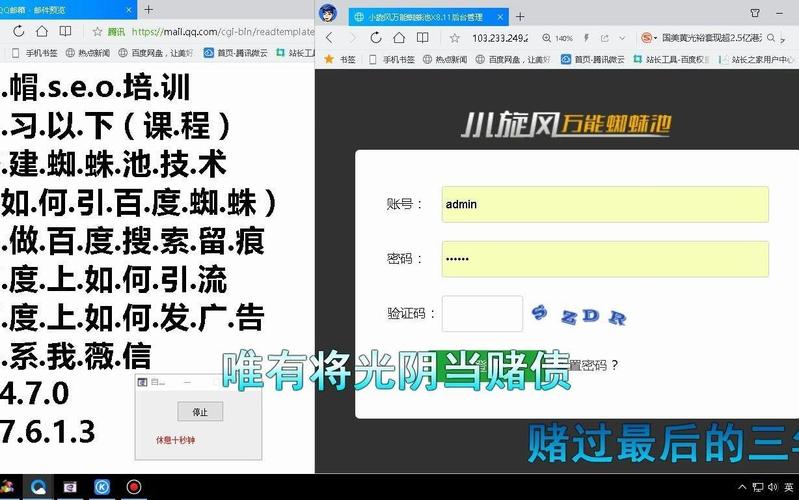 老王蜘蛛池:新闻标题自动生成与内容分发新利器