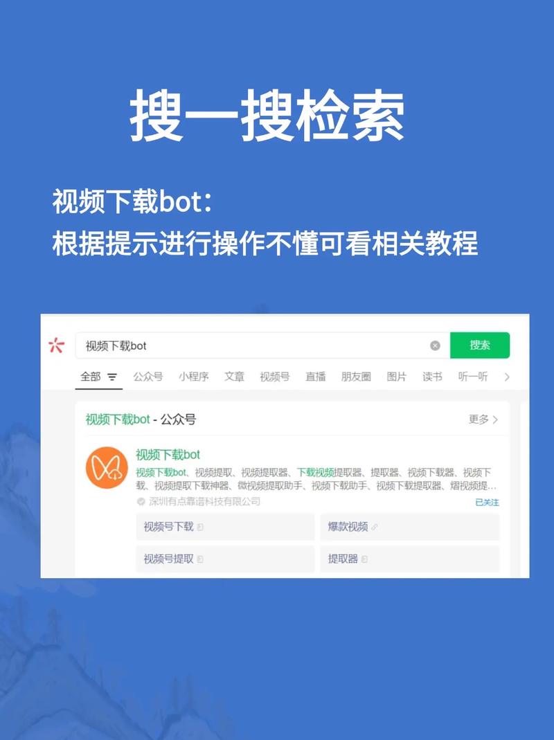 免费下载歌曲大全,海量热门金曲一键保存