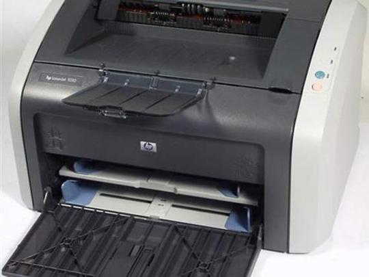 HP1010驱动官方下载 - 惠普激光打印机驱动一键安装