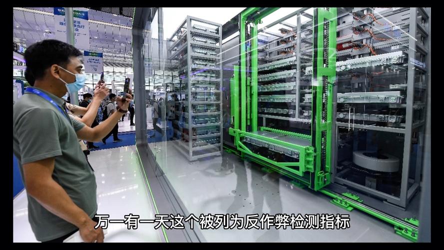 “寄生虫蜘蛛池搭建方案”暗藏黑产链条:揭秘非法流量操纵的幕后技术