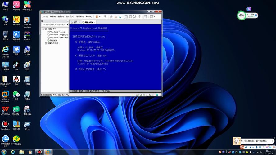 最新XP系统下载站_经典纯净版Windows XP免费高速下载