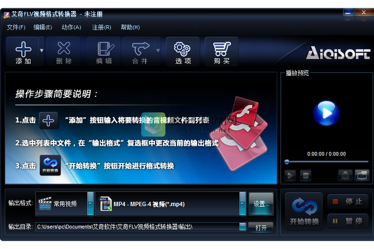 avi视频下载 | 高清AVI格式免费下载工具推荐