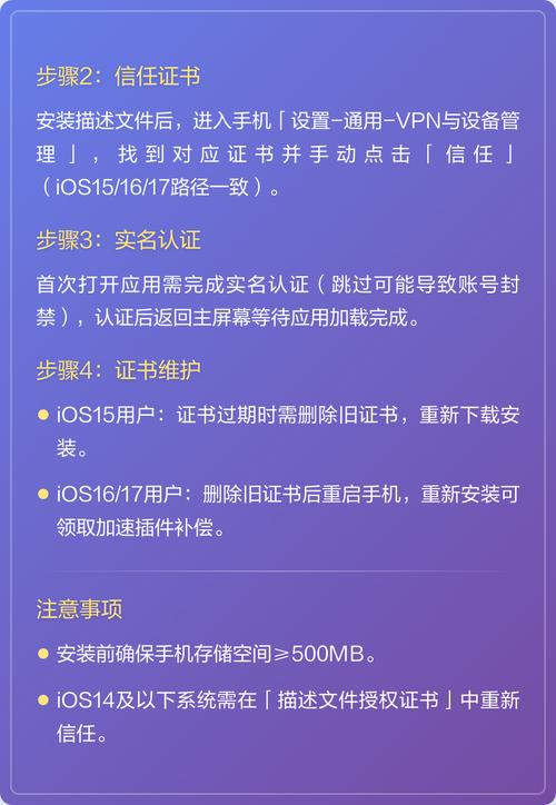 7723盒子下载安装_安卓手游模拟器平台免费版