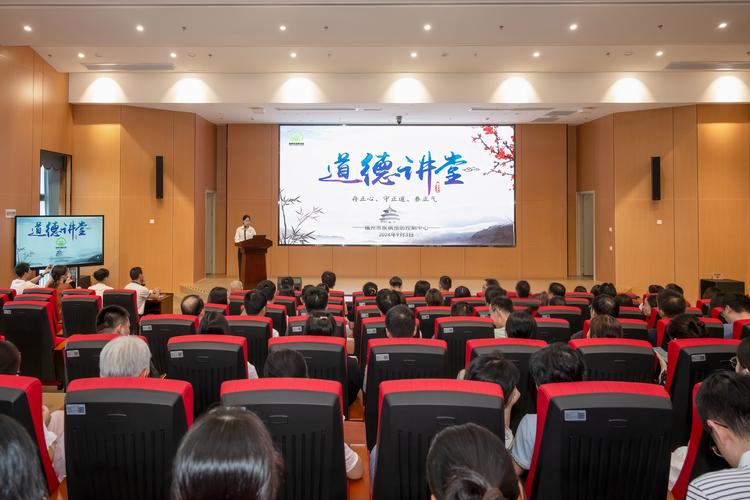 中国讲座下载网 - 海量精品讲座视频免费下载，学习资源一站获取