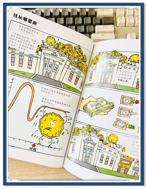 漫画书免费下载 | 高清全集资源在线获取