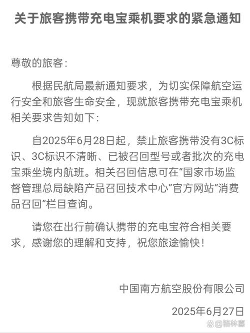 电驴无法下载的解决方法：2025年电驴不能用了怎么办？