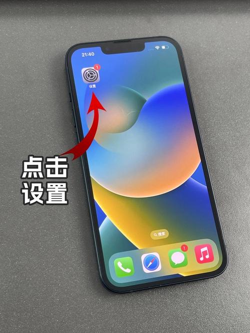 软件下载-热门软件免费下载安装,安全高速