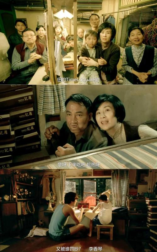 岁月神偷高清完整版下载 | 在线观看资源