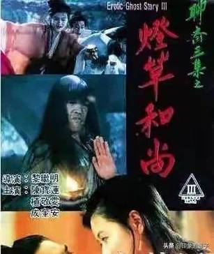 灯草和尚下载 - 古典情色小说全文阅读
