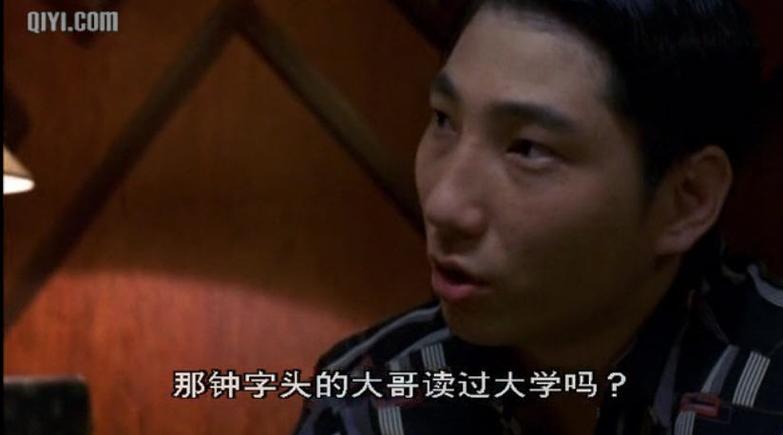 头师傅一体下载 | 高清电影资源在线观看