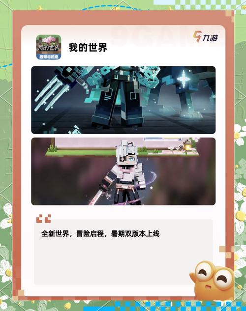 3G手机游戏高速下载-经典怀旧手游免费安装