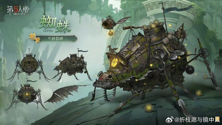 哪里买蜘蛛池？揭秘背后暗藏的网络黑产链条