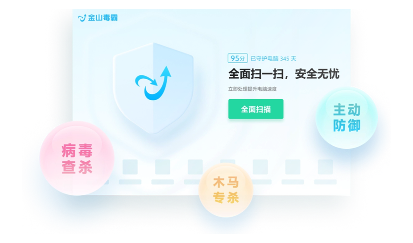 《只要你过得比我好》高清完整版下载-在线观看