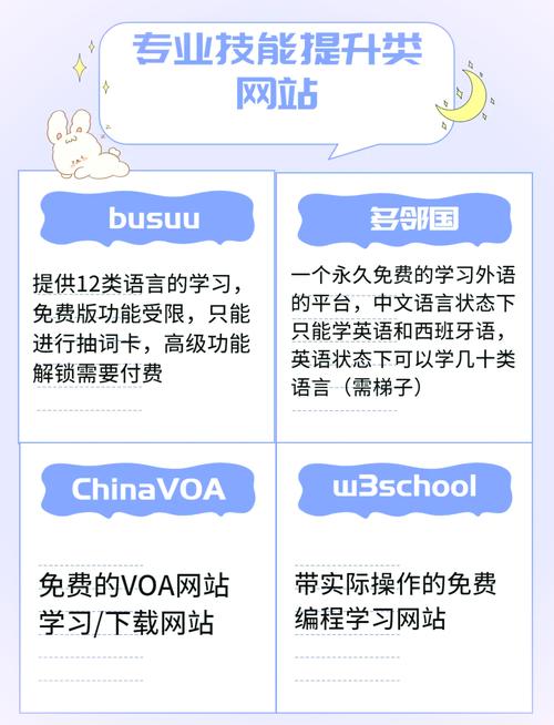 BT种子资源下载站 - 高速免费BT种子搜索引擎