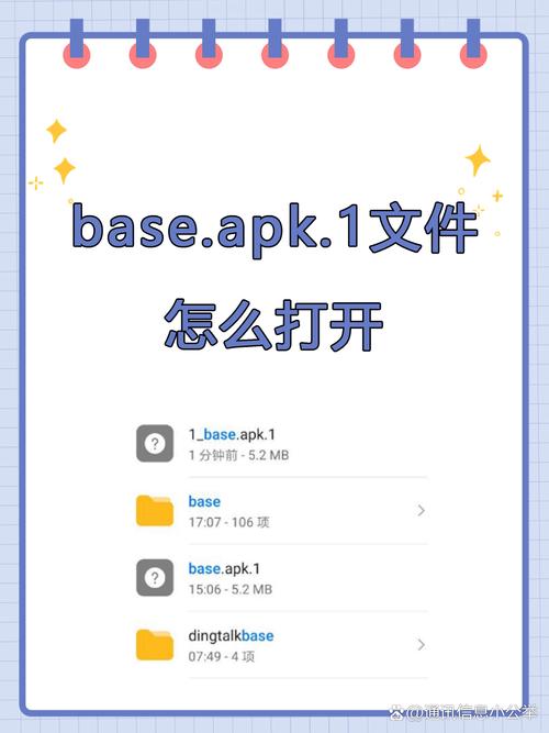 FileZilla下载：免费FTP客户端工具，快速传输文件