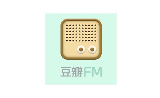 豆瓣FM下载 - 官方版音乐电台App安装