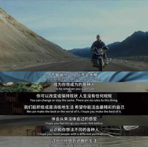 本杰明·巴顿奇事 高清下载 逆生长人生 经典电影在线观看
