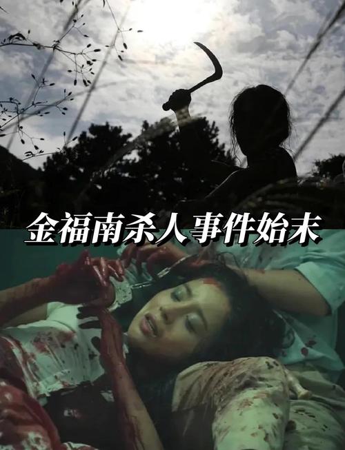 敢死队下载的相关介绍