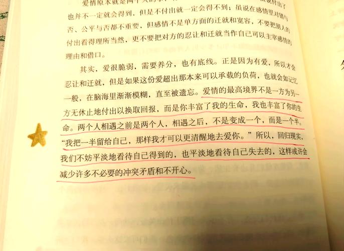 心理学书籍下载 | 经典必读电子书合集