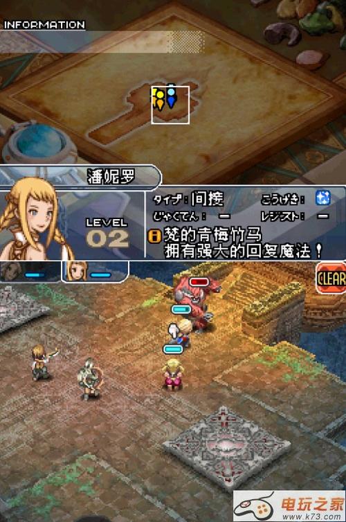 最终幻想12中文版下载 | 高清重制版PC/PS4/NS全平台