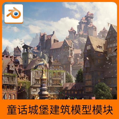 3D模型下载平台 - 海量免费高质量3D资源一键下载