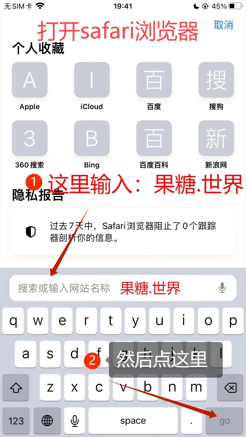 iPad必备软件下载推荐 | 2025最新精选合集