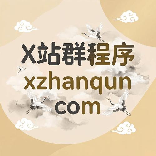 陕西头条蜘蛛池租用乱象调查：流量造假背后的灰色产业链