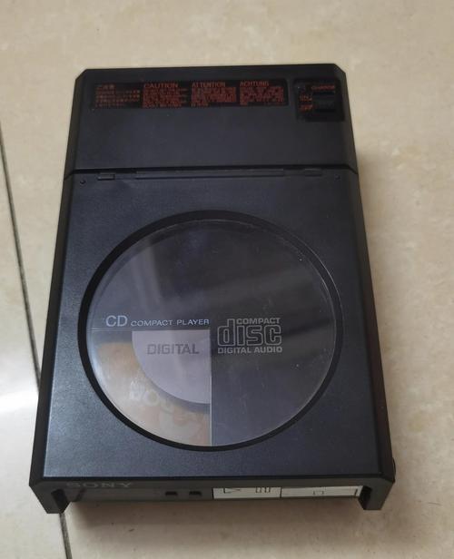 CD下载 - 高清无损音乐免费下载平台