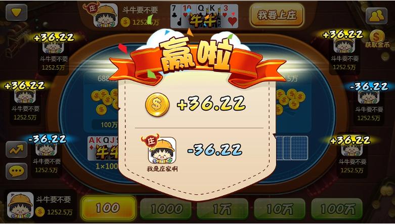 温岭同城游戏大厅官方下载 - 畅玩本地特色棋牌