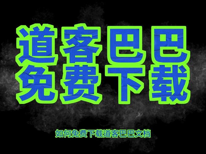 jQuery官方库下载及CDN引用方法详解
