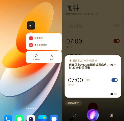 定时关机软件下载，轻松设置电脑自动关机