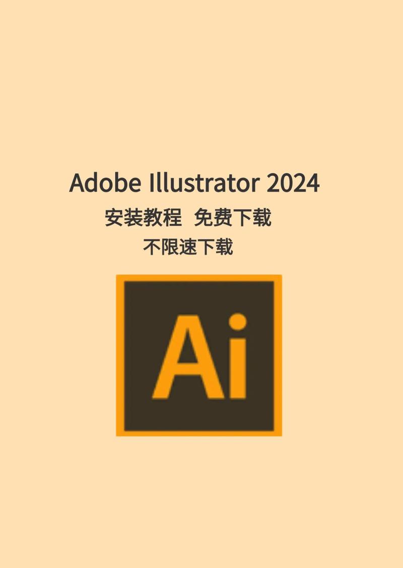 AI下载工具推荐:高效智能的AI资源获取方案