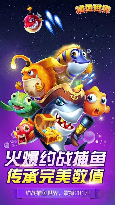 搜狐影音下载的相关介绍