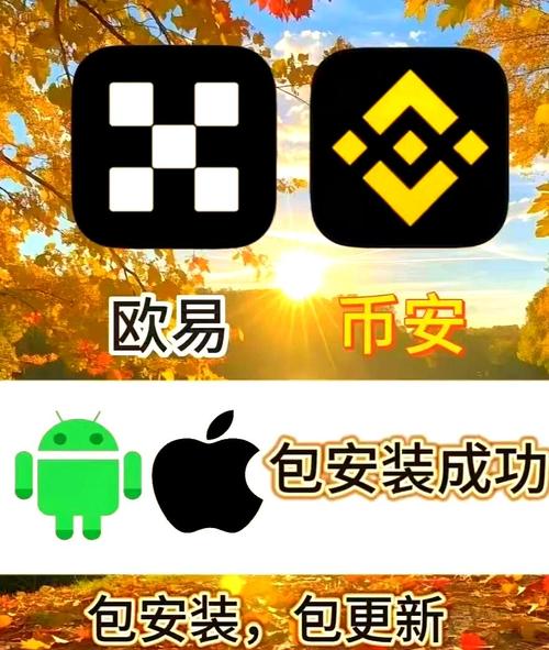 哈利波特与火焰杯高清下载 - 魔法冒险完整版