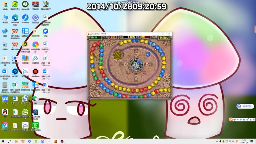 祖玛豪华版下载 - 经典消除游戏免费畅玩