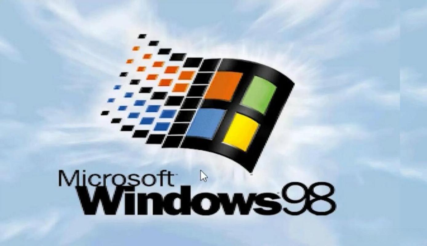 Windows98经典系统下载 兼容版镜像文件免费获取