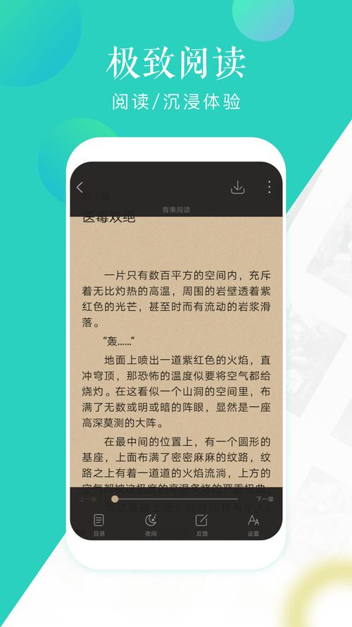 TXT电子书免费下载全集 | 海量资源一键获取