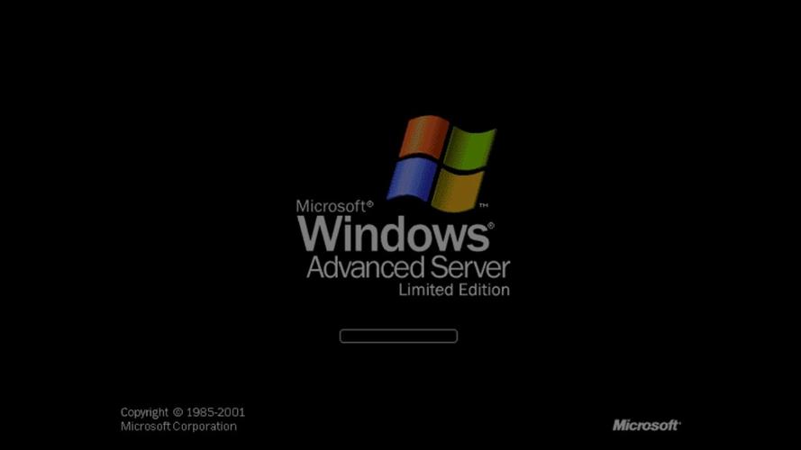 Win2003系统下载 安全稳定 经典服务器操作系统