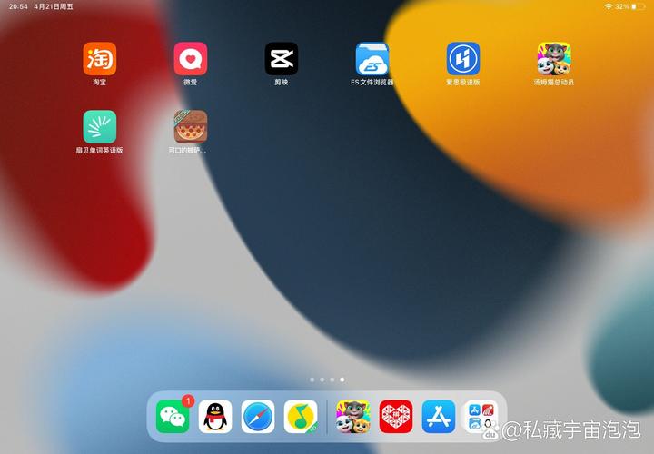 iPad 官方应用下载指南:免费热门游戏与效率工具推荐